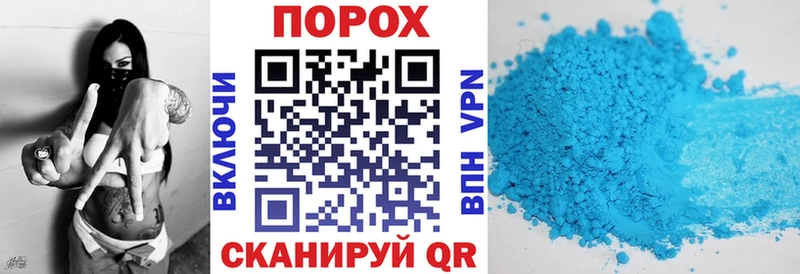 Amphetamine 97% Луга