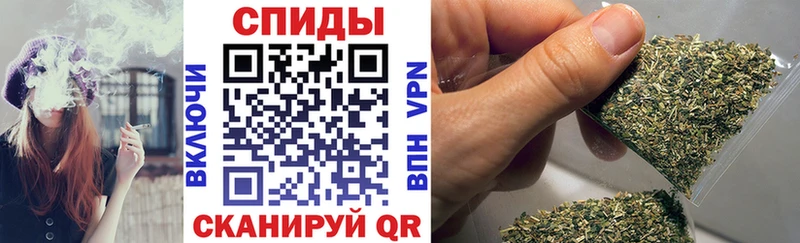 БУТИРАТ оксибутират  Купить закладки  Луга 