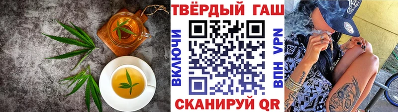 Купить  Луга  Canna-Cookies марихуана 