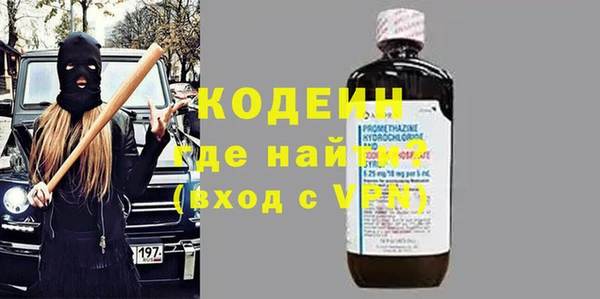Альфа ПВП Арсеньев