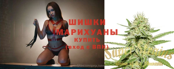 кристаллы Аркадак