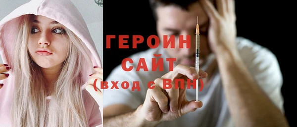 кристаллы Аркадак