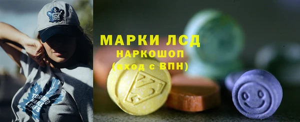 кристаллы Аркадак