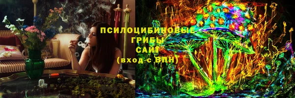 кокаин Армянск