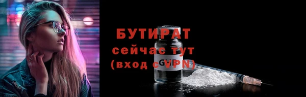 Альфа ПВП Арсеньев