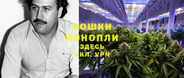 кокаин Армянск