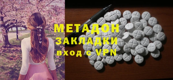 Альфа ПВП Арсеньев