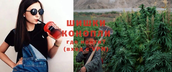 кокаин Армянск