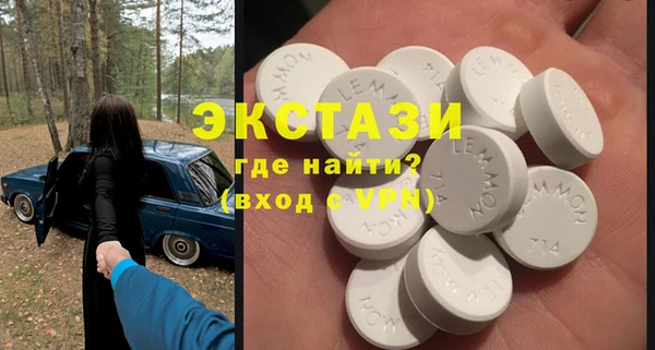 Альфа ПВП Арсеньев